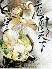 可爱治愈头像栏目封面 糖果色系少女